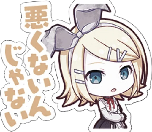 Стикерпак Kagamine Rin для Telegram