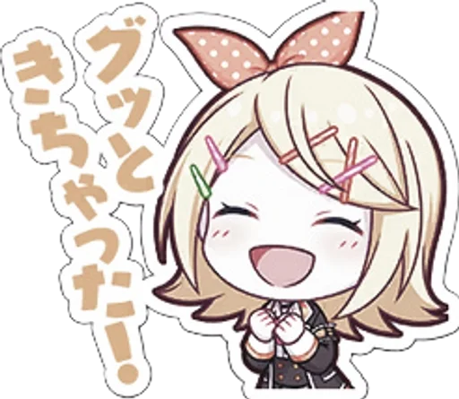 🥧 Стикер «Kagamine Rin» для Telegram