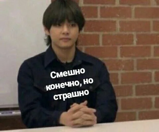 🚬 Стикер «ёй.» для Telegram