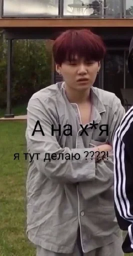 🚬 Стикер «ёй.» для Telegram