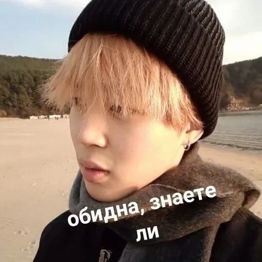 🚬 Стикер «ёй.» для Telegram