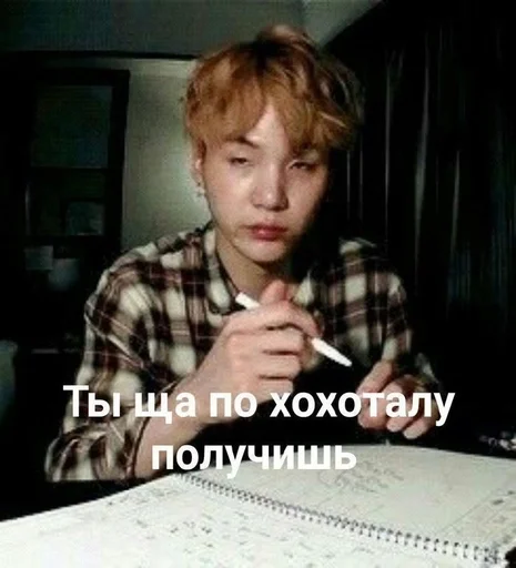🚬 Стикер «ёй.» для Telegram