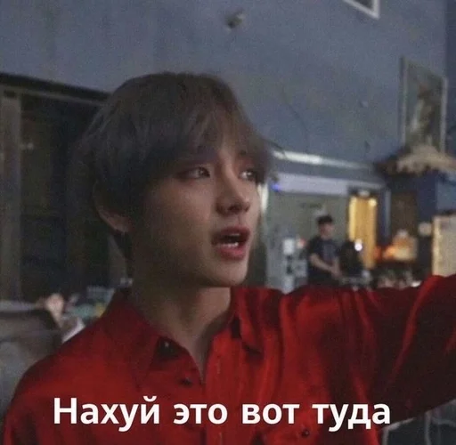 🚬 Стикер «ёй.» для Telegram