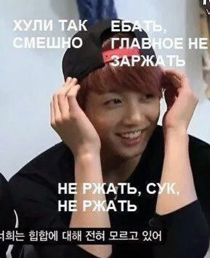 🚬 Стикер «ёй.» для Telegram