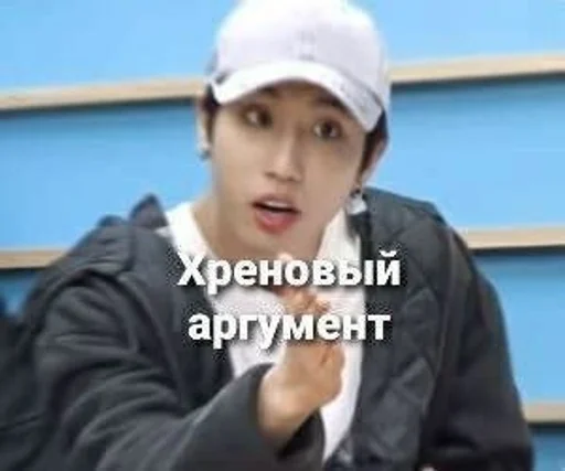 🚬 Стикер «ёй.» для Telegram