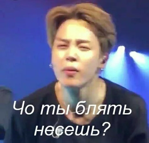 🚬 Стикер «ёй.» для Telegram