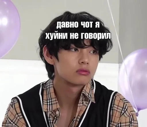 🚬 Стикер «ёй.» для Telegram