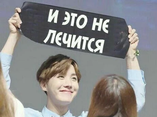 🚬 Стикер «ёй.» для Telegram