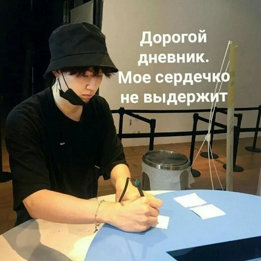 🚬 Стикер «ёй.» для Telegram