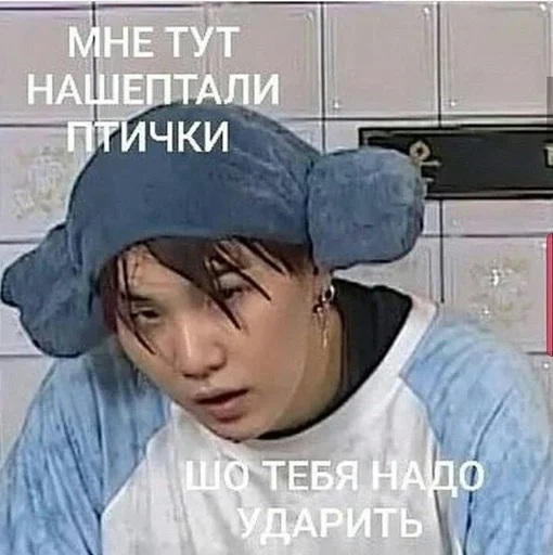 🚬 Стикер «ёй.» для Telegram