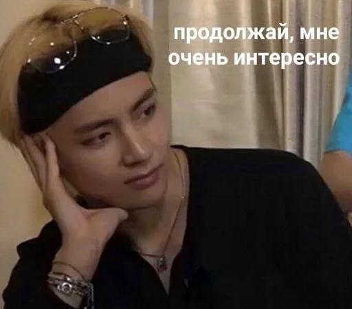 🚬 Стикер «ёй.» для Telegram