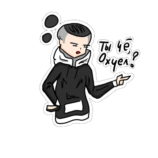 🤬 Стикер «Rino» для Telegram