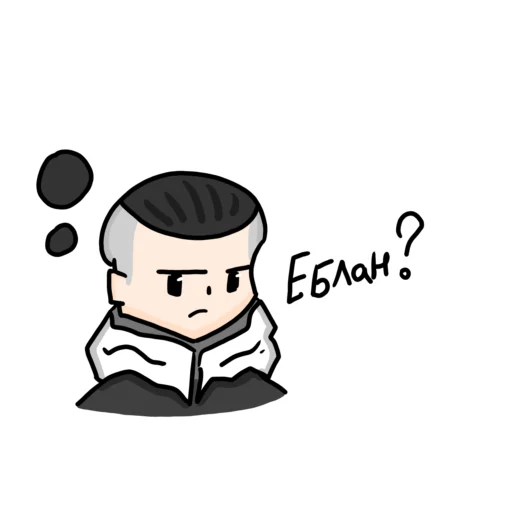 🫤 Стикер «Rino» для Telegram