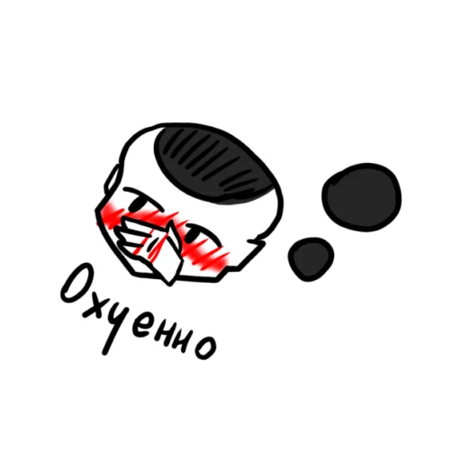 🥵 Стикер «Rino» для Telegram
