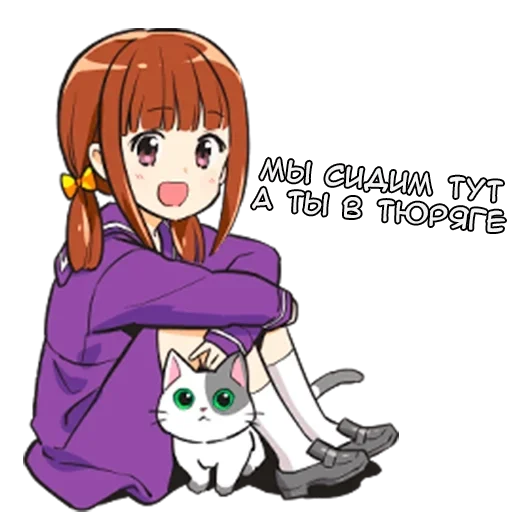 🪑 Стикер «Рин-тян» для Telegram