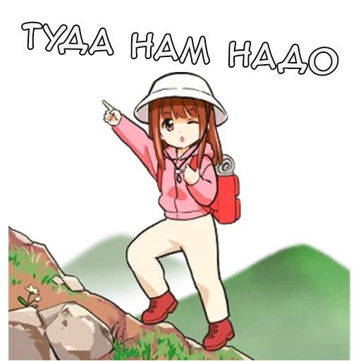 👈 Стикер «Рин-тян» для Telegram