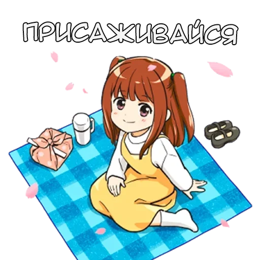 🏖 Стикер «Рин-тян» для Telegram