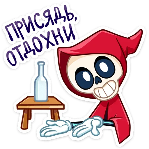 😈 Стикер «Рипи» для Telegram