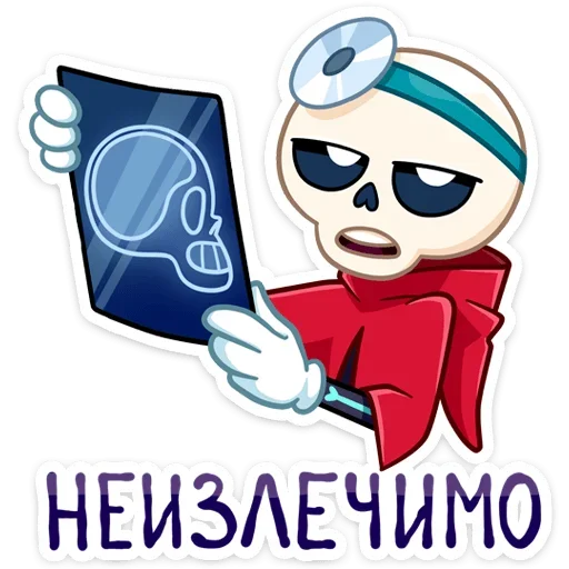 👨‍⚕️ Стикер «Рипи» для Telegram