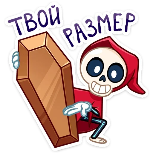 😂 Стикер «Рипи» для Telegram