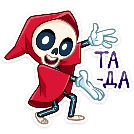 💩 Стикер «Рипи» для Telegram