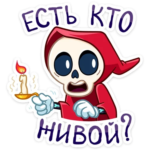 😬 Стикер «Рипи» для Telegram