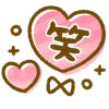 💮 Эмодзи «cute smiley» для Telegram