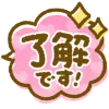 💮 Эмодзи «cute smiley» для Telegram