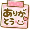 🗒️ Эмодзи «cute smiley» для Telegram