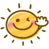 🌞 Эмодзи «cute smiley» для Telegram