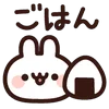 🍱 Эмодзи «Ririimoji 4» для Telegram