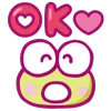 👌 Эмодзи «keroppi in love» для Telegram