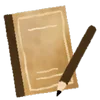 📓 Эмодзи «ririmoji 13» для Telegram
