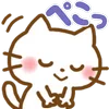 🙇‍♀️ Эмодзи «Ririimoji 16» для Telegram