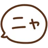 💮 Эмодзи «calico kitty» для Telegram