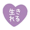 💜 Эмодзи «Ririmoji 20» для Telegram