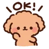 👌 Эмодзи «Ririmoji 21» для Telegram