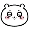 🥹 Эмодзи «chiikawa» для Telegram