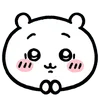 🙏 Эмодзи «chiikawa» для Telegram