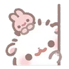 👀 Эмодзи «pastel shiratama пастель ширатама» для Telegram