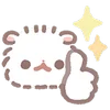 👍 Эмодзи «pastel shiratama пастель ширатама» для Telegram