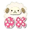 Стикер 50 Cute Patches