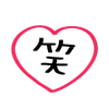 Стикер 34 💓 Набор эмоджи с весёлыми мордашками