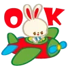 Стикер 50 Retro Animals