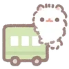Стикер 44 Pomeranian Mochi