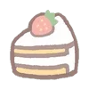 Стикер 19 Pomeranian Mochi