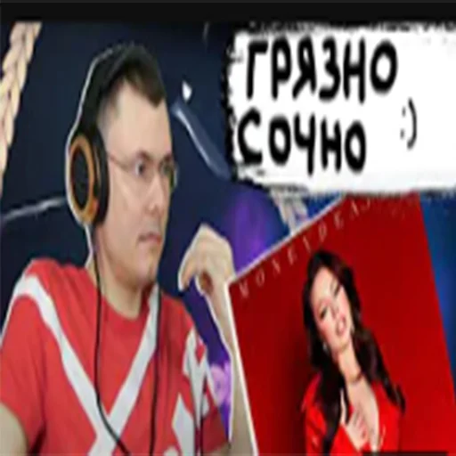 👉 Стикер «flom» для Telegram