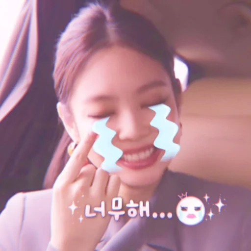 🩰 Стикер «JENNIE» для Telegram