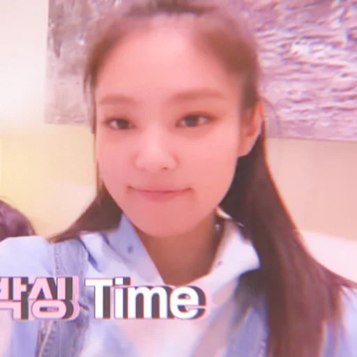 🩰 Стикер «JENNIE» для Telegram