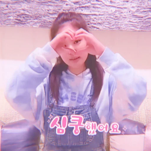 🩰 Стикер «JENNIE» для Telegram